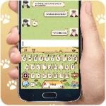 Logo of Lovely Puppy android Application 